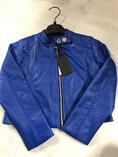 GIUBBINO 2366G-GB BLUETTE J'AIME