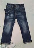 JEANS M&F MF1462B BABY BLU